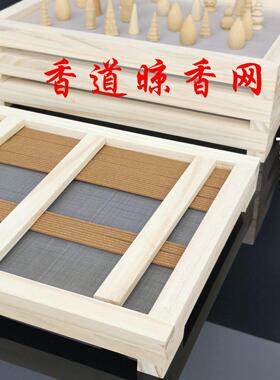 采购产品熏香烘干网，烘干和烘干网，回流熏香线熏香品牌香珠模具