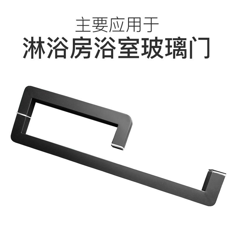 玻璃门拉手黑色大门把手KTV门把欧式L型扶手哑黑钛拉丝不锈钢方管