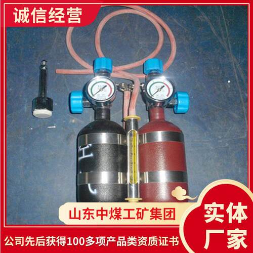 出售详情便携式甲烷传感器校验仪 甲烷传感器校验仪货源