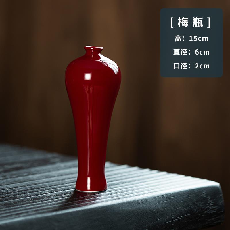 正品红彷古陶瓷小花瓶景德镇釉古典花器手花工中装式插摆件博古架
