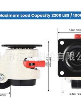 轮带扳手60f80f100f120f调节脚轮马调节轮福厂家批发水平