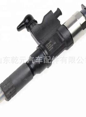 095000-5513095000-5510电喷共轨喷油器总成8-97603415-4