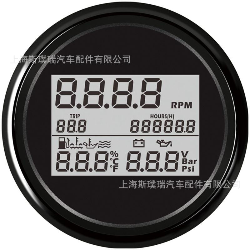 SPR斯璞瑞85mm多功能表转速表油位水温水位电压油压油温表组合表