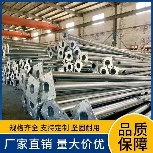 源头工厂太阳能路灯 新农村6米30w小金豆光伏路灯 路灯