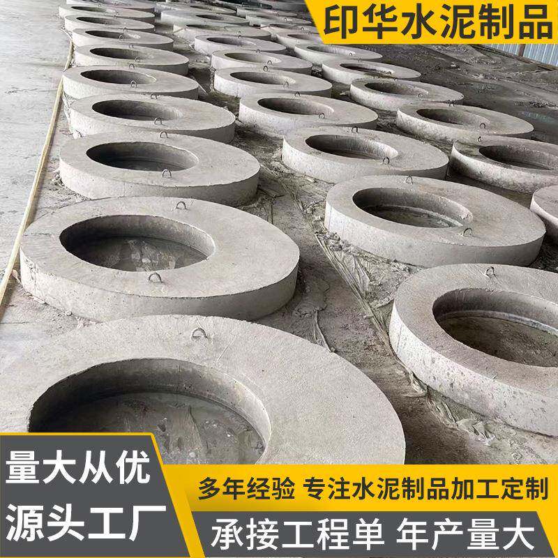 上海混凝土砌井方沟模块砖弧形模块井壁砖圆形井子砌块模块厂家
