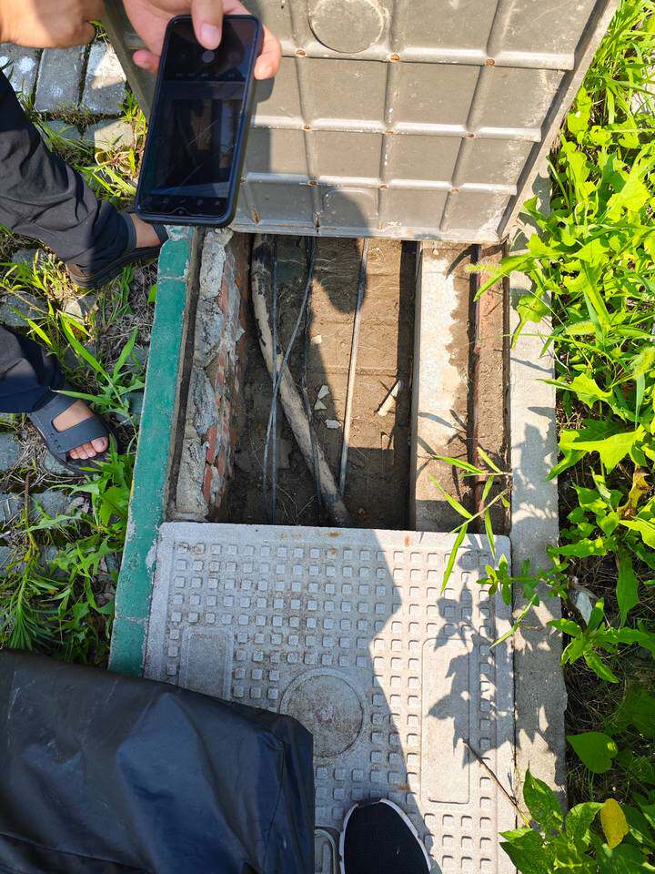 4月9日嘉兴市新能源公司充电桩等设备网络拍卖公告