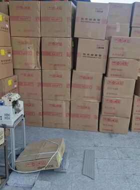 热收缩套管管倍白色绝缘电子器件wtt印字电线电缆管2热缩保护套