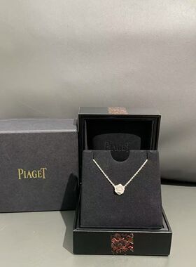 99新Piaget/伯爵ROSE满钻玫瑰花18K白金项链女款
