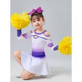 高档新啦款 加钻拉拉队服技赛表演服中小学女啦蹈操舞比 青花瓷长袖