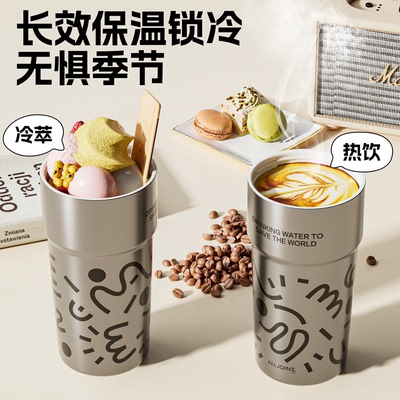优仅保温咖啡杯陶瓷内胆男士便携外带水杯高档精致随行杯子