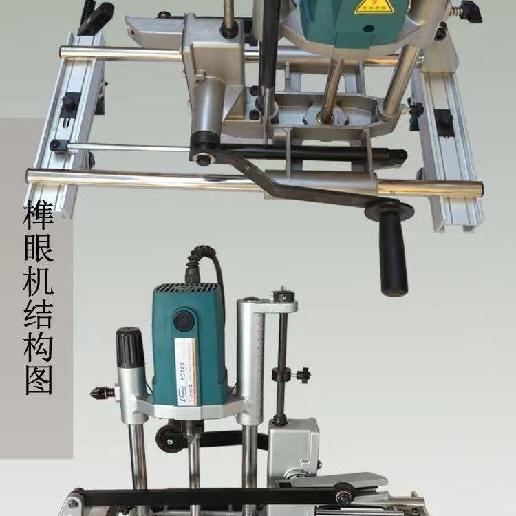 木门锁开孔器开槽机开木门锁孔工具可调便携榫眼机门锁打孔机木工