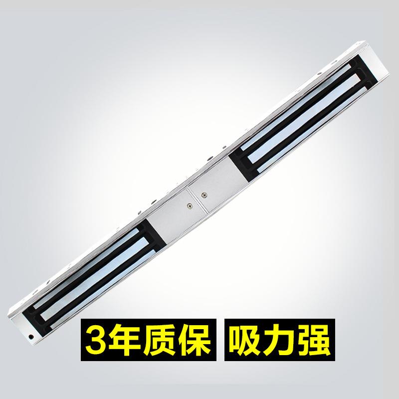 GBU磁力锁280kg电磁锁双门玻璃门铁门明装12V电控锁轻奢吸力强磁