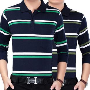 外干穿中工 T恤男年爸爸装 高档2件装 真口袋服春秋工地活衣秋衣长袖