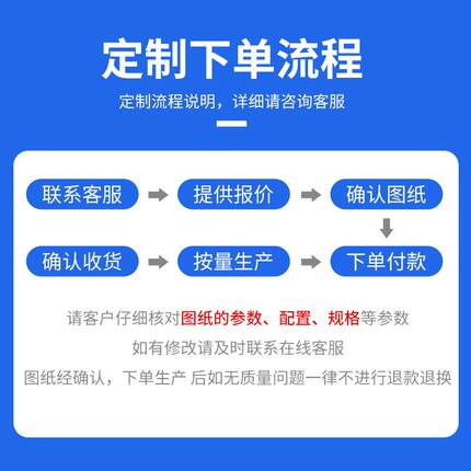 泰然三相380V稳压器 户外防雨152030KVA交流全自动高精度稳压器