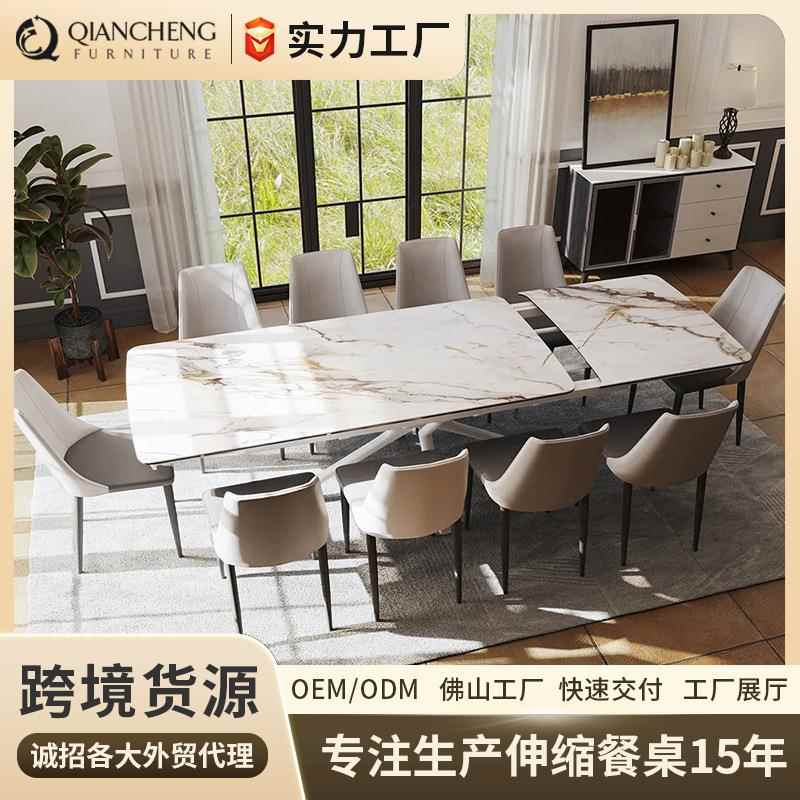意式极简单边拉伸餐桌长方形网红家用饭桌大户型可伸缩餐桌椅组合