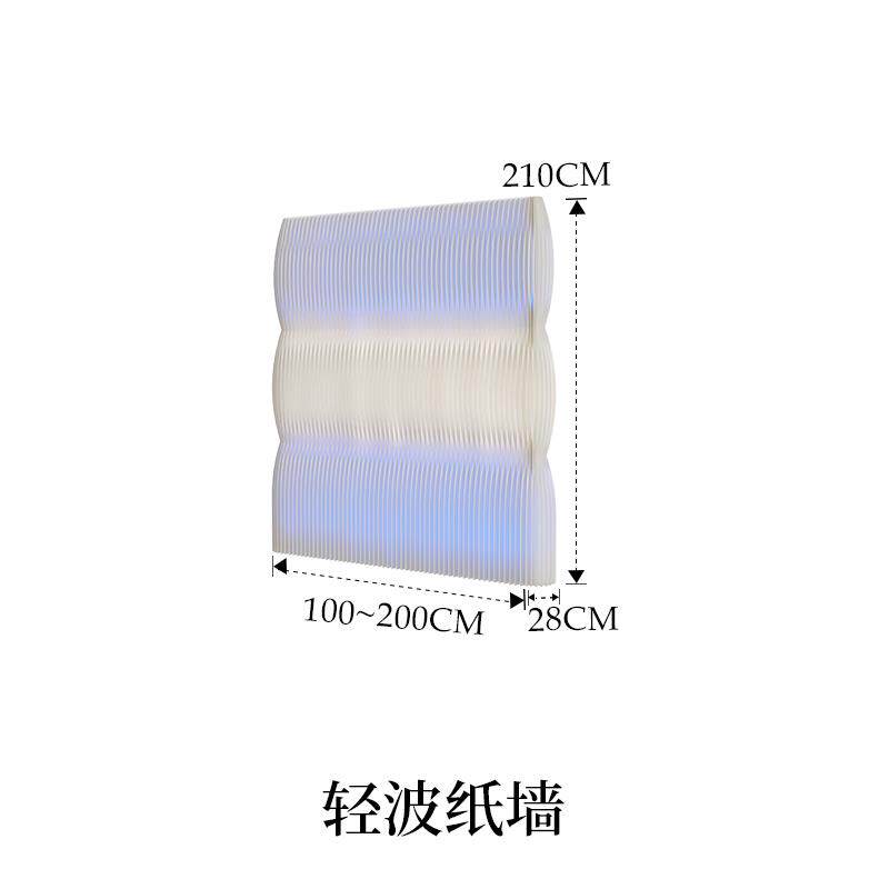 正品墙十八隔纸屏风隔断办公室玄关档分隔播背景隔板风琴轻曲直纸