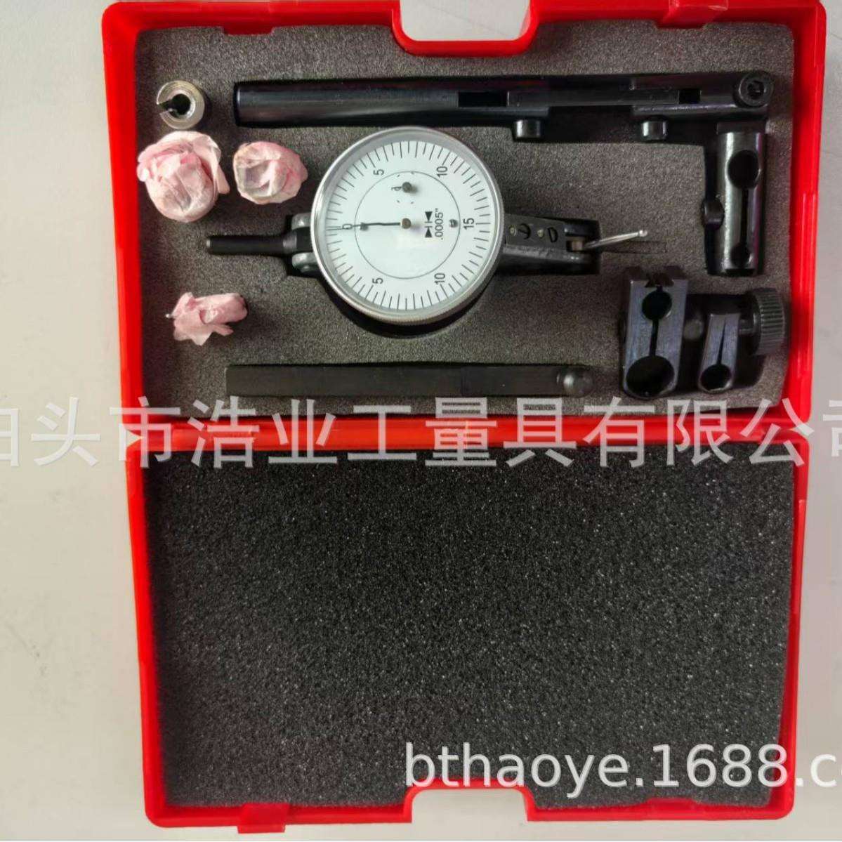 轴向支撑指示表测头延长杆支撑杆燕尾夹套管英制杠杆表附件套装