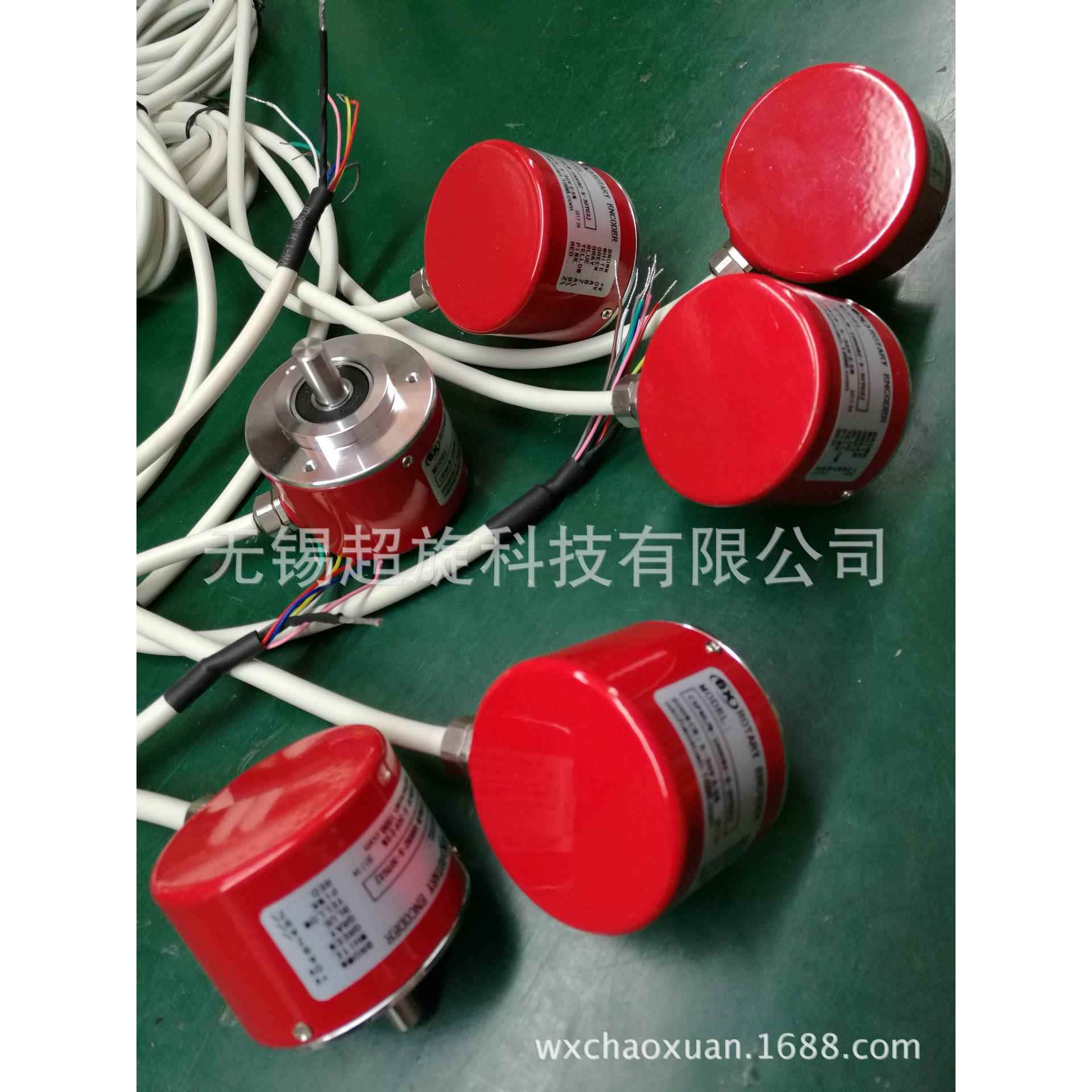 编码器CSP50/8-1000BZ-8-30FG2