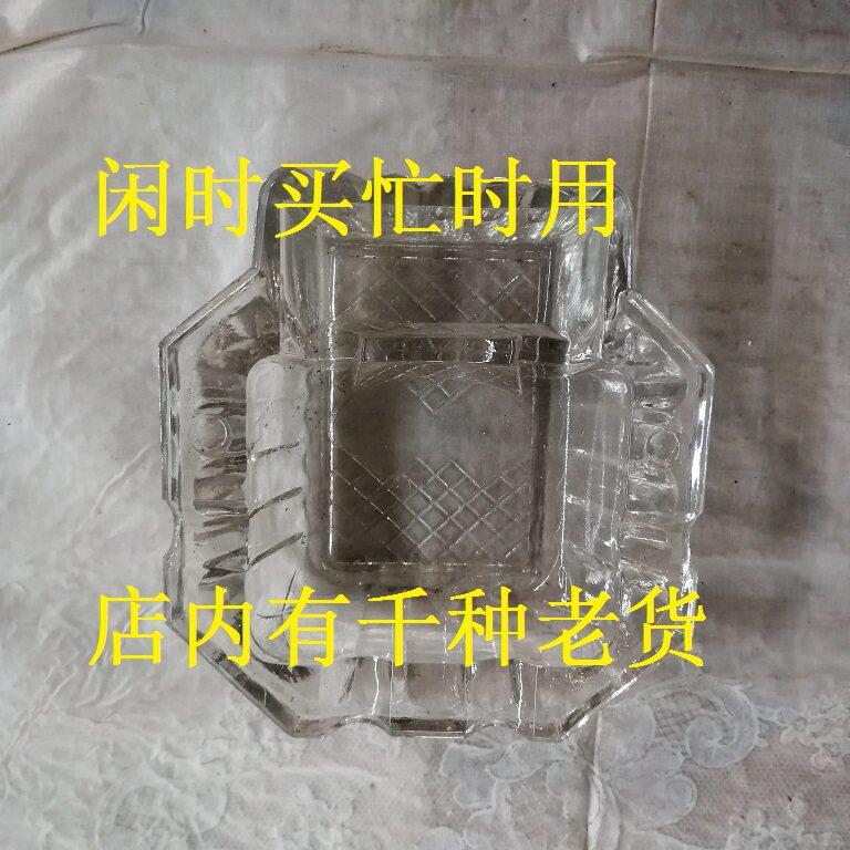 库存老货90年代老料玻璃烟灰缸方形两用烟灰缸使用怀旧影视道具