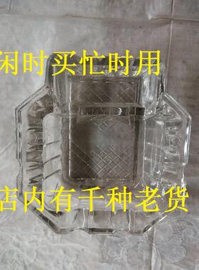 库存老货90年代老料玻璃烟灰缸方形两用烟灰缸使用怀旧影视道具