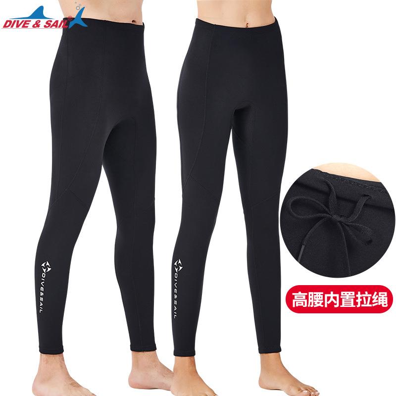 新款2MM潜水裤男分体加厚保暖高腰潜水长裤女游泳冲浪防寒浮潜裤