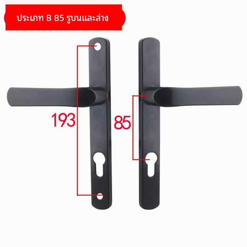 铝合金单点门锁断桥铝门锁8525/9230铝合金门平开门把手塑钢锁具