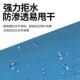 2V06遮阳伞户外便携式 帐篷防晒速开儿童野餐伞沙 免搭露营天幕伞式