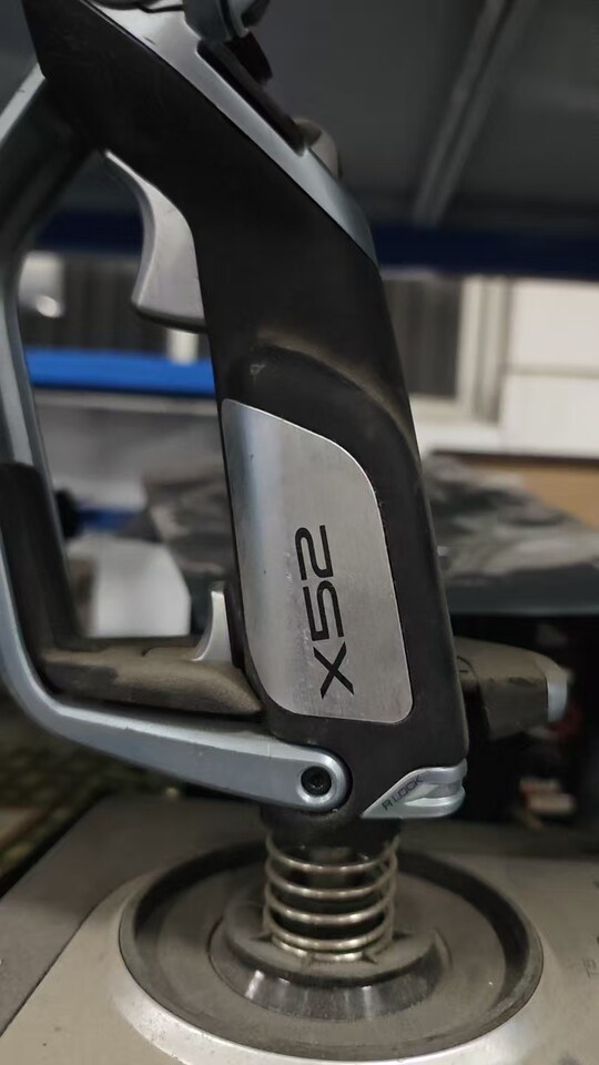 3月28日北京【京械3778】单位淘汰报废处置飞行手柄一台网络拍卖公告