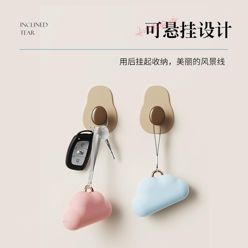 创意云朵可撕式粘毛器家用便携式黏衣物宠物粘毛滚除毛器滚筒除尘
