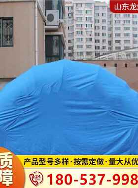 6846龙库煤 动尘车罩帐篷 家用伸缩移自动车 功能多折叠车棚