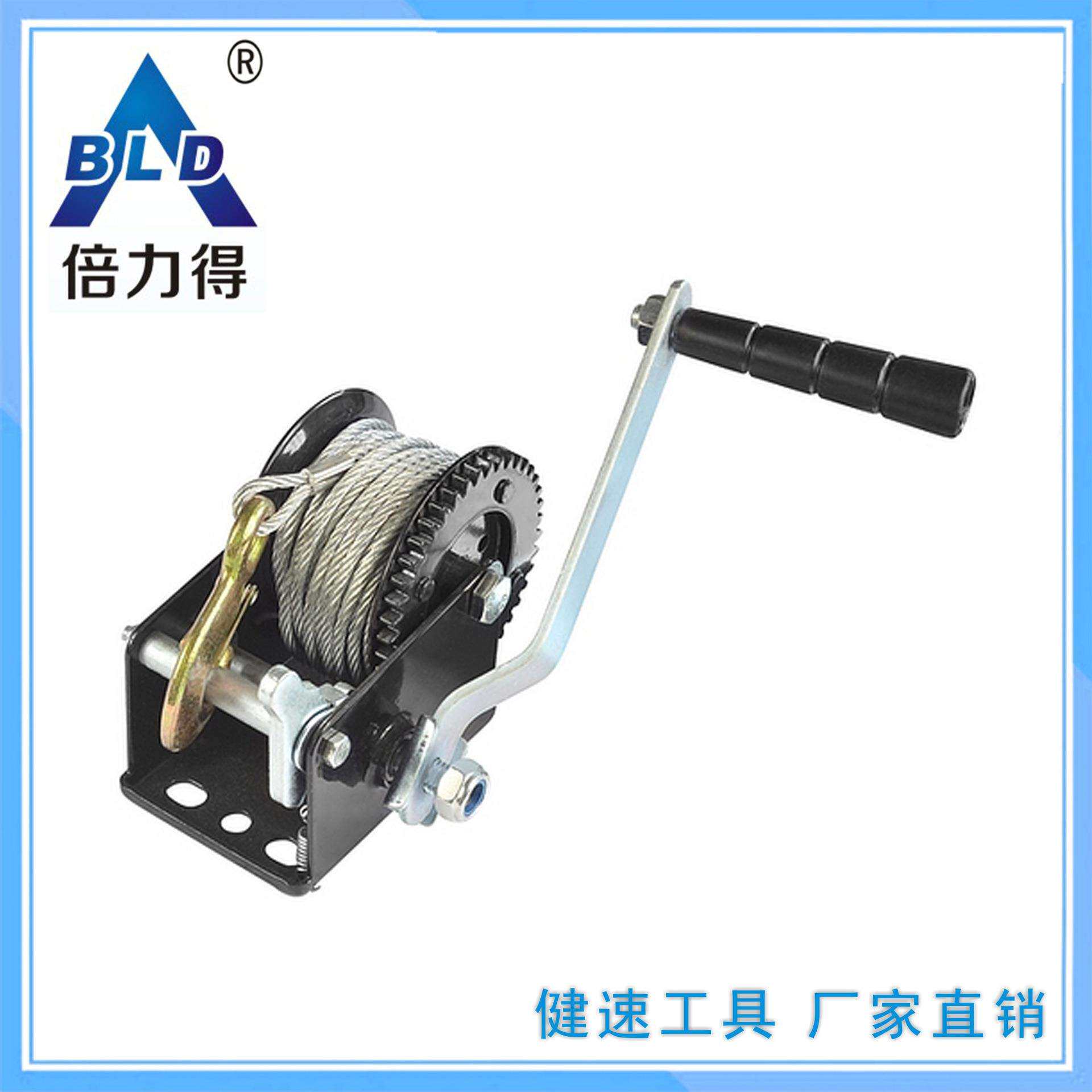 迷你绞盘CE-SGS认证家用工具手动绞盘 800磅(lbs) 配钢丝绳