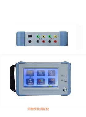 ME6810G手持式特种变压器变比测试仪厂家直销