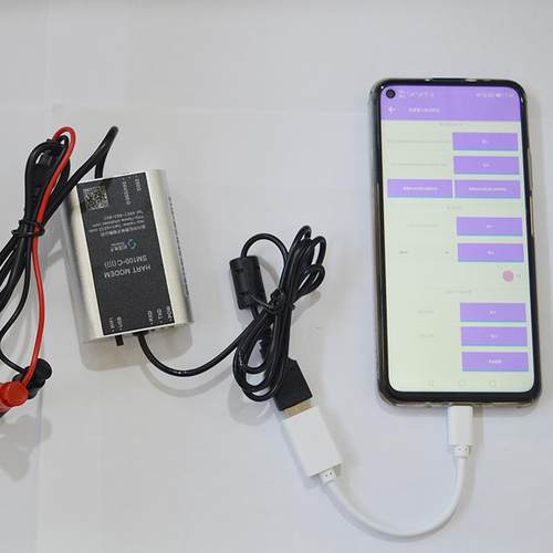 hart modem 转USB调制解调器 hart转换器 USB转HART手操器 松茂