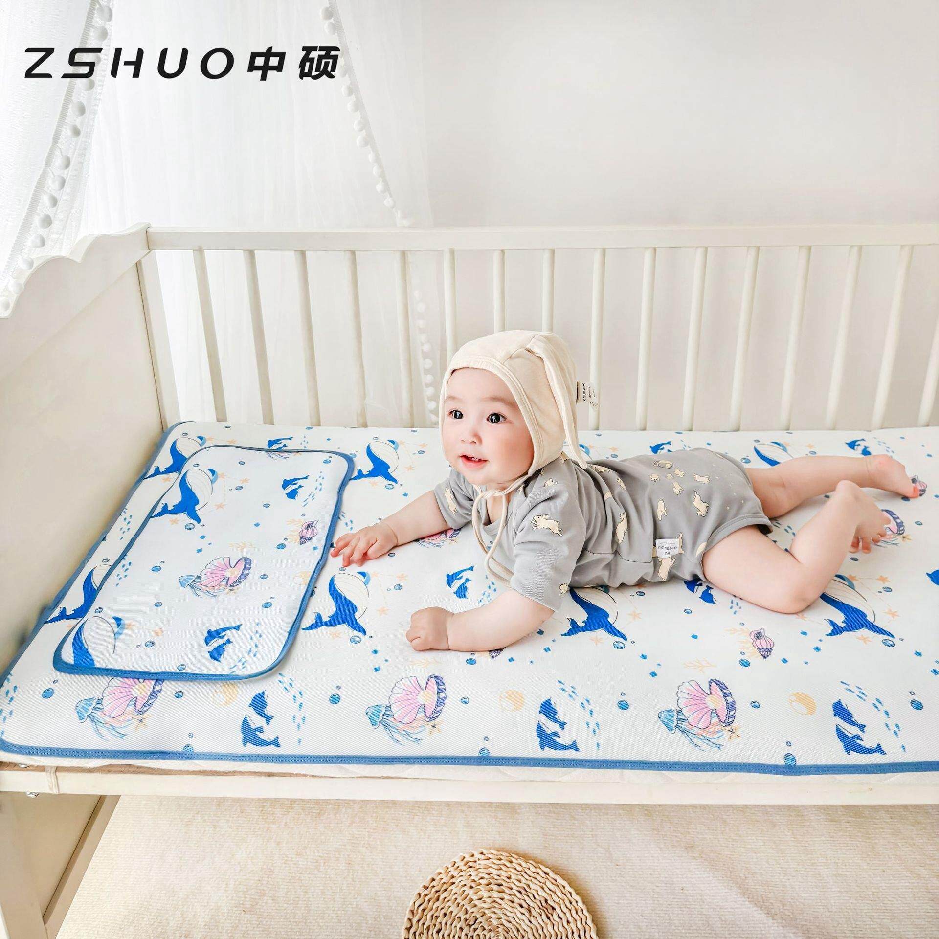 婴儿凉席a类母婴级透气吸汗春夏冰丝席宝宝睡觉推车席儿童幼儿园
