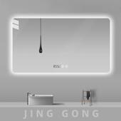 智能镜防雾led网红浴室镜子带灯卫生间触摸屏多功能壁挂方形定制