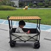 可折叠车摆小手推推车车营新款 露营0ra夜市野营拉车户外野餐升降