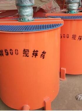 供应JW900搅拌机 立式搅拌机 电动混凝土搅拌桶 900L搅拌桶现货