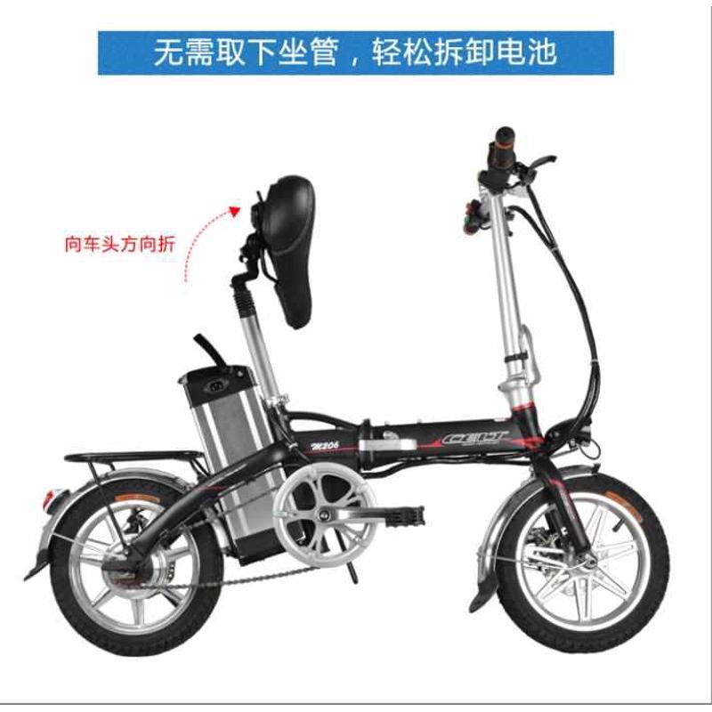 代驾专用折叠电动滑板自行车防震可翻转座椅避震减震坐杆子座管