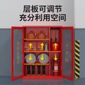 微型消防站消防消防器材全具套装 建微型消防筑工物地柜灭火箱展示