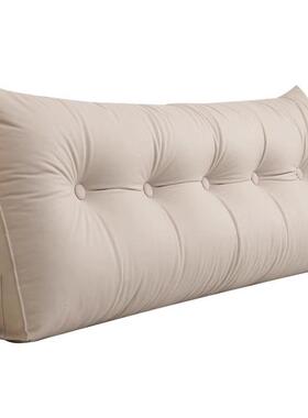 床卧头靠软包榻米床上长靠枕护腰床垫靠背垫床头柜大靠背三榻BY-A