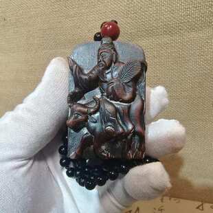 道家吊坠老枣木吊坠太清道德天尊道经师宝吊坠太上老君