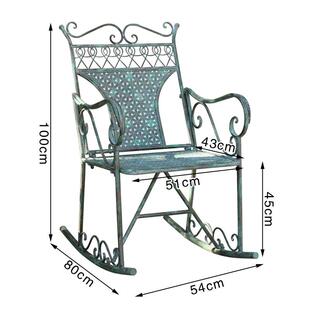 外单欧式铁艺室外花园桌椅户外靠背摇椅露台阳台休闲椅庭院躺椅