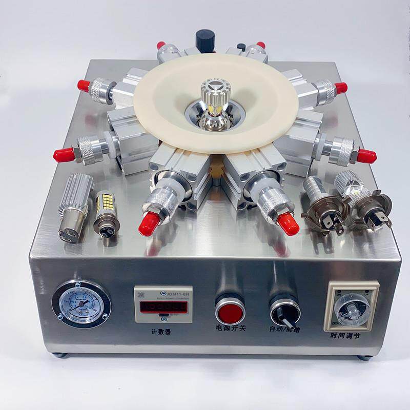 B15BA15DBA15SBA20DB20H4P43T单爪双爪三爪灯头锁紧器