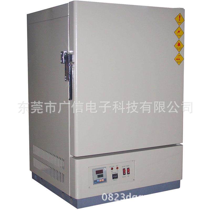 CS101-3EB高温箱电热鼓风干燥箱烤箱烘箱300度烤箱