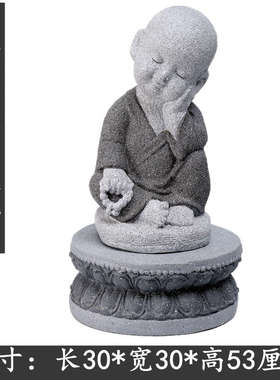 仿石雕佛像小沙弥花园庭院阳台客厅日式禅意小和尚摆件家居装饰品