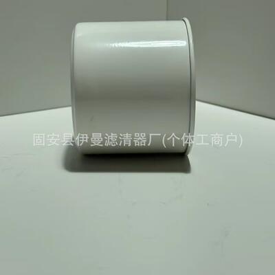 现货2474-9052 K9005618 471-00123A 400403-00126型号齐全