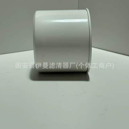 现货2474-9052 K9005618 471-00123A 400403-00126型号齐全