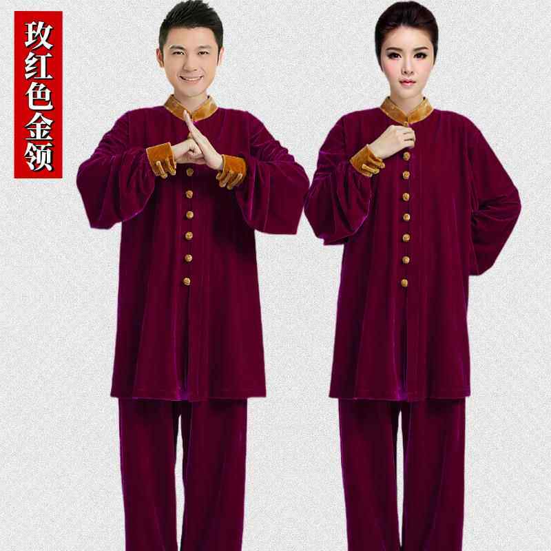 正品新秋冬季加演厚款金丝绒太极服中长款武术比练功男女太极拳赛