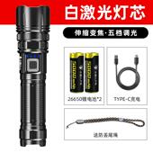 高档小野外人手电筒携强光充电超亮户远射能家用便式 多功战术白激