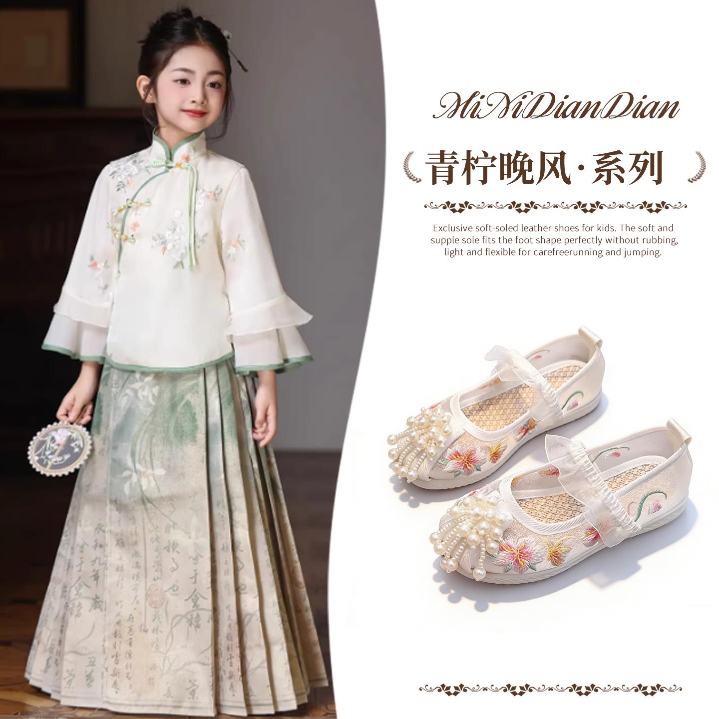 DIY盘扣扣子旗袍玉石服装纽扣